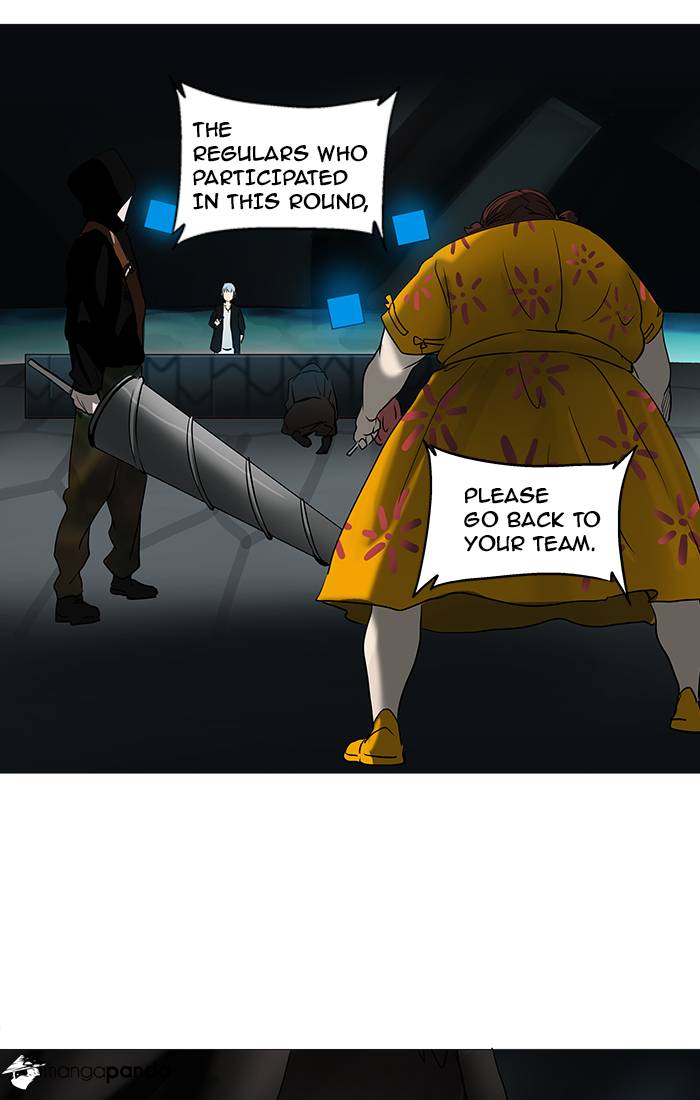 Tower of God Chapter 254 image 04